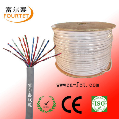【供应 纯铜芯 50对 电话线 100对 充油大对数 室内 室外 电话线】价格,厂家,图片,其他通信、数据线缆,深圳市富尔泰线缆-